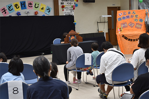 第19回絵本のひろばを開催しましたの画像4