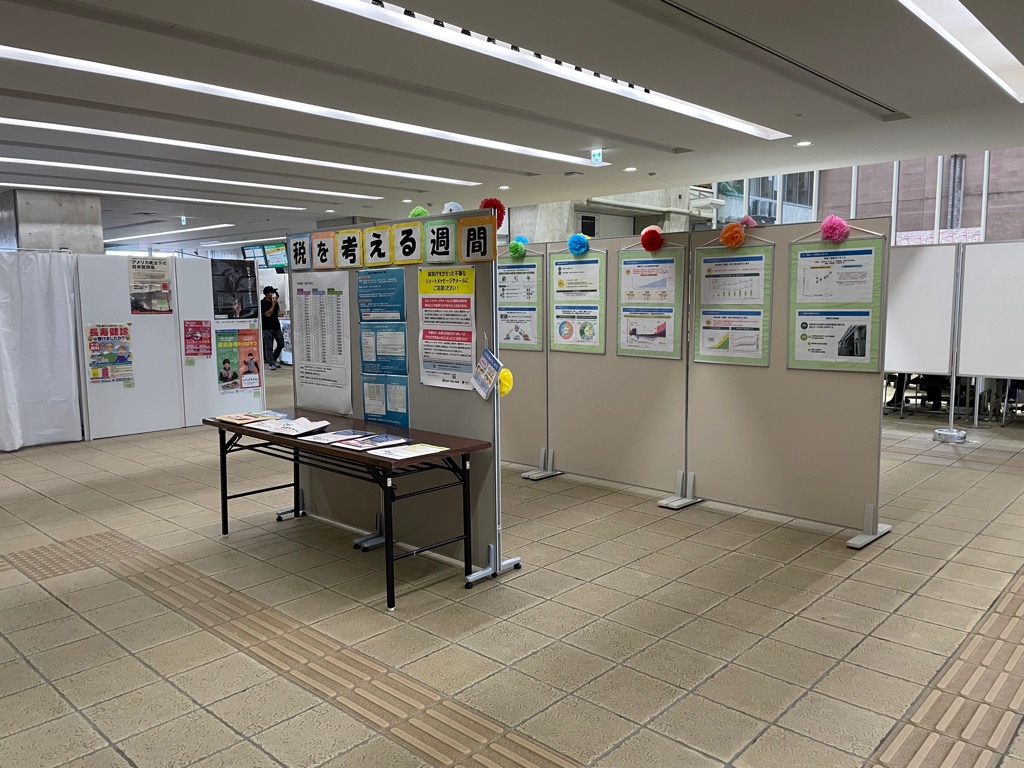 パネル展2