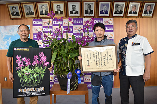 沖縄国際洋蘭博覧会で内閣総理大臣賞受賞の画像