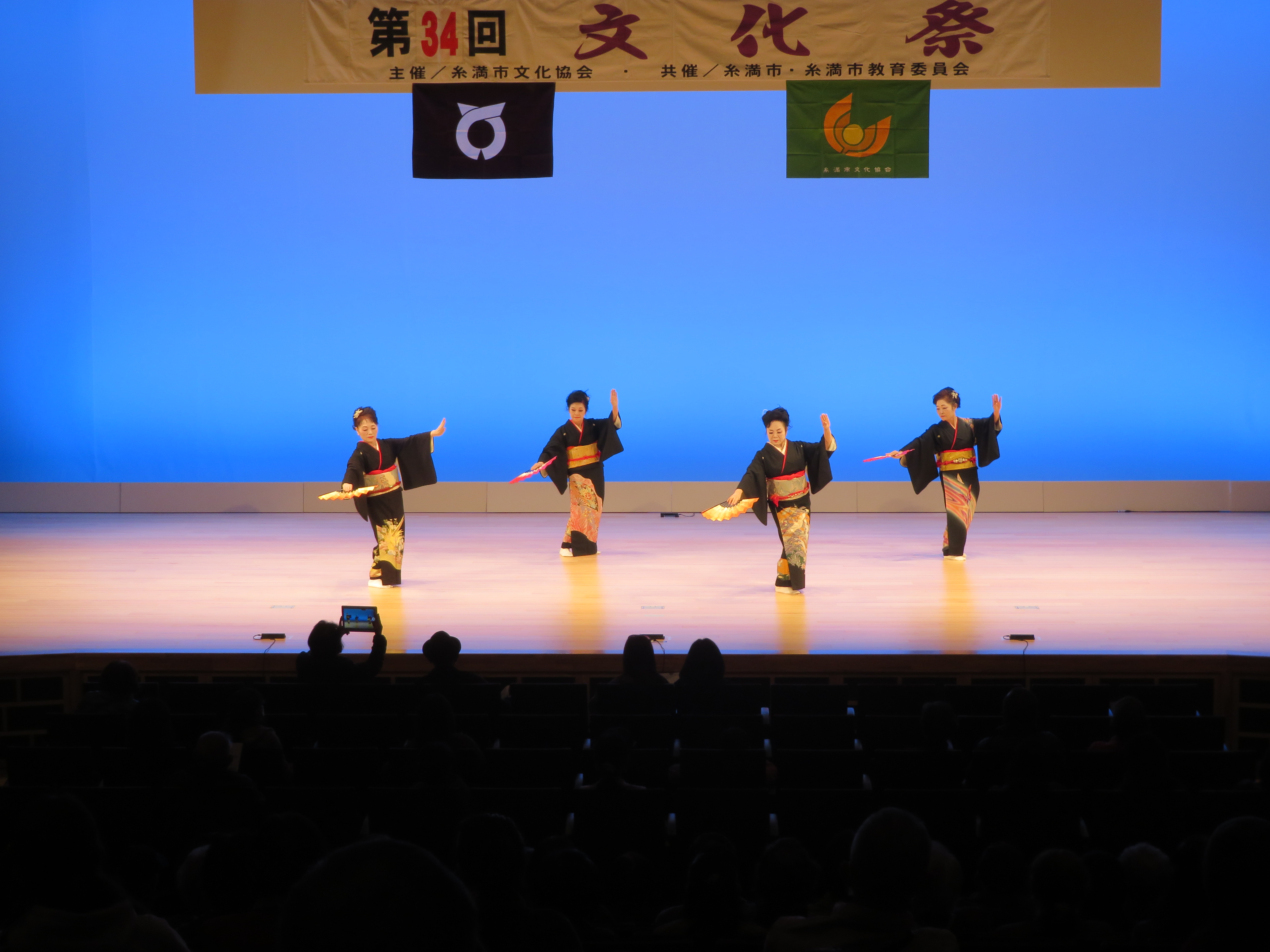 日舞２