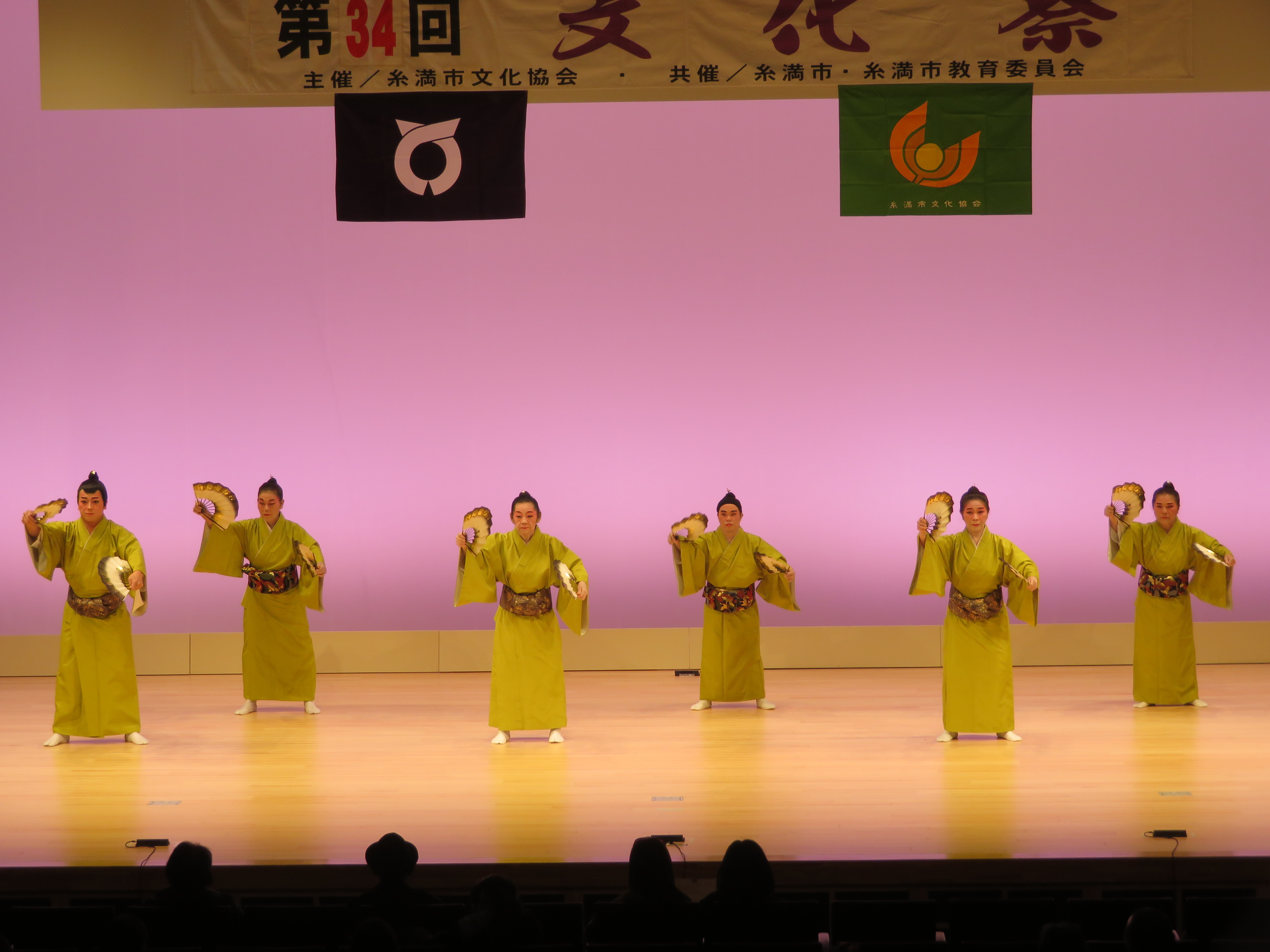琉舞４