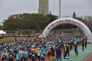 平和トリムマラソンの様子4