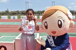 平和トリムマラソン表彰式の様子14