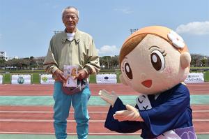 平和トリムマラソン表彰式の様子16
