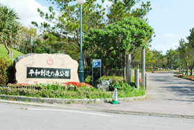 heiwa_souzou