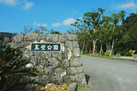 makabe.