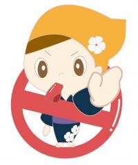いとちゃん