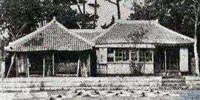 兼城村役場の画像