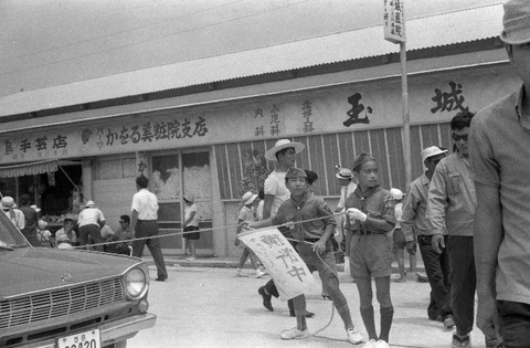 1968年　糸満ハーリー8