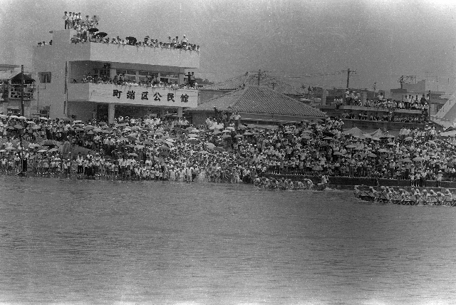 1970年　糸満ハーリー