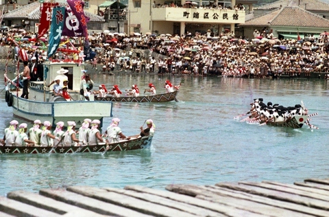 1970糸満ハーリー8