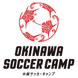サッカーキャンプ