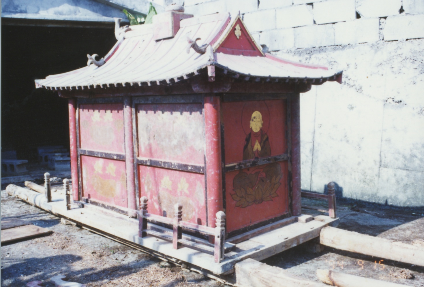 龕縮１