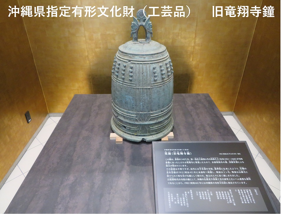 梵鐘加工縮
