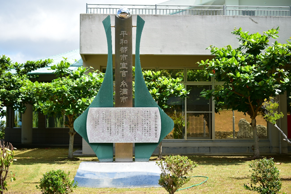 02_sengentou_toshokan