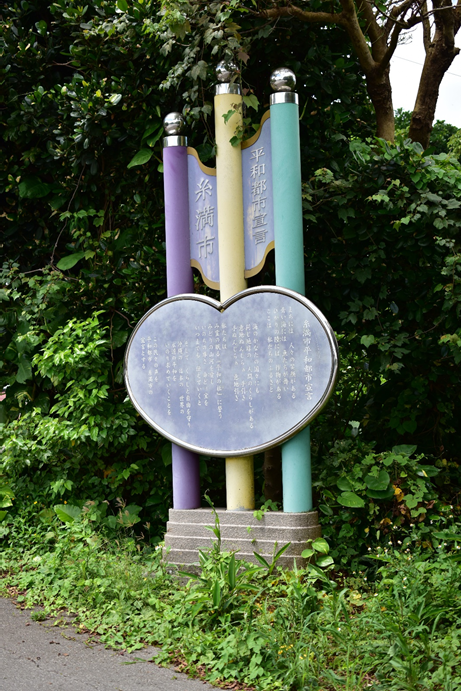 01_sengentou_kakazukousaten