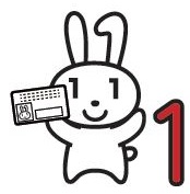 マイナちゃん3
