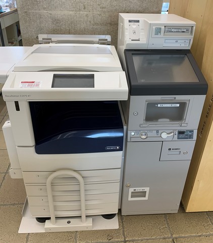 証明書自動交付機