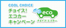 クール4