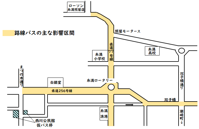 01_bus