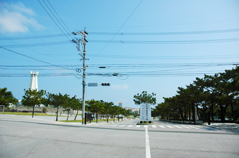 平和祈念公園