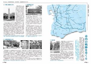2012年6月号-01