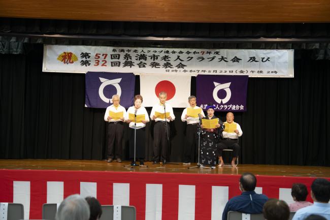 ５