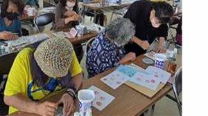 トールペイント