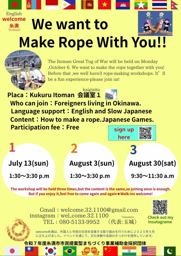 02_workshop
