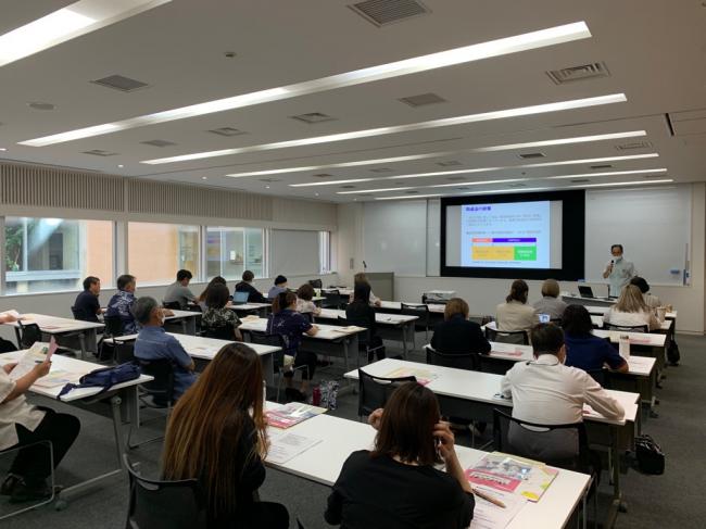 セミナー様子