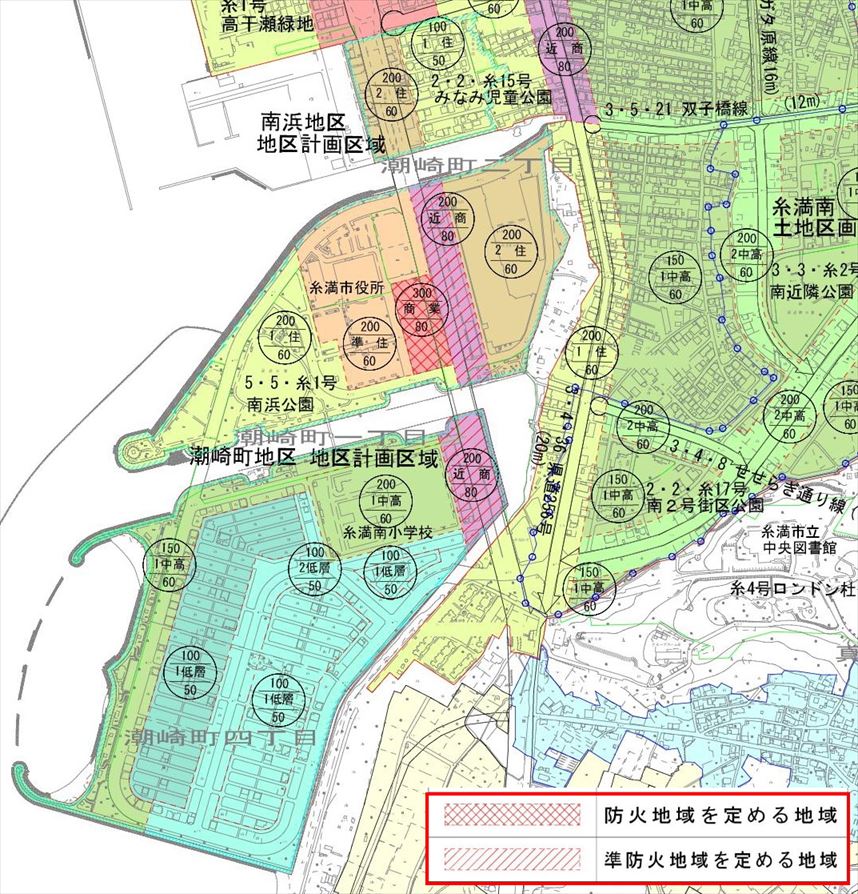 糸満市 防火地域・準防火地域