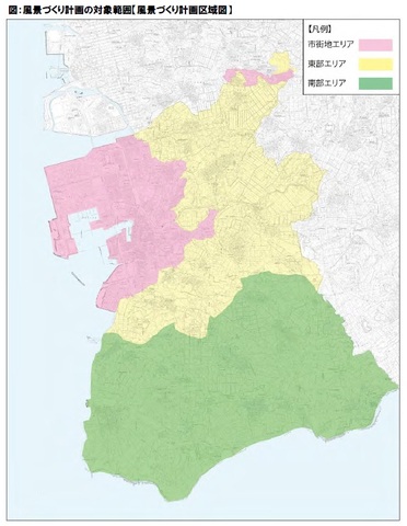 市街地・東部・南部エリア区分