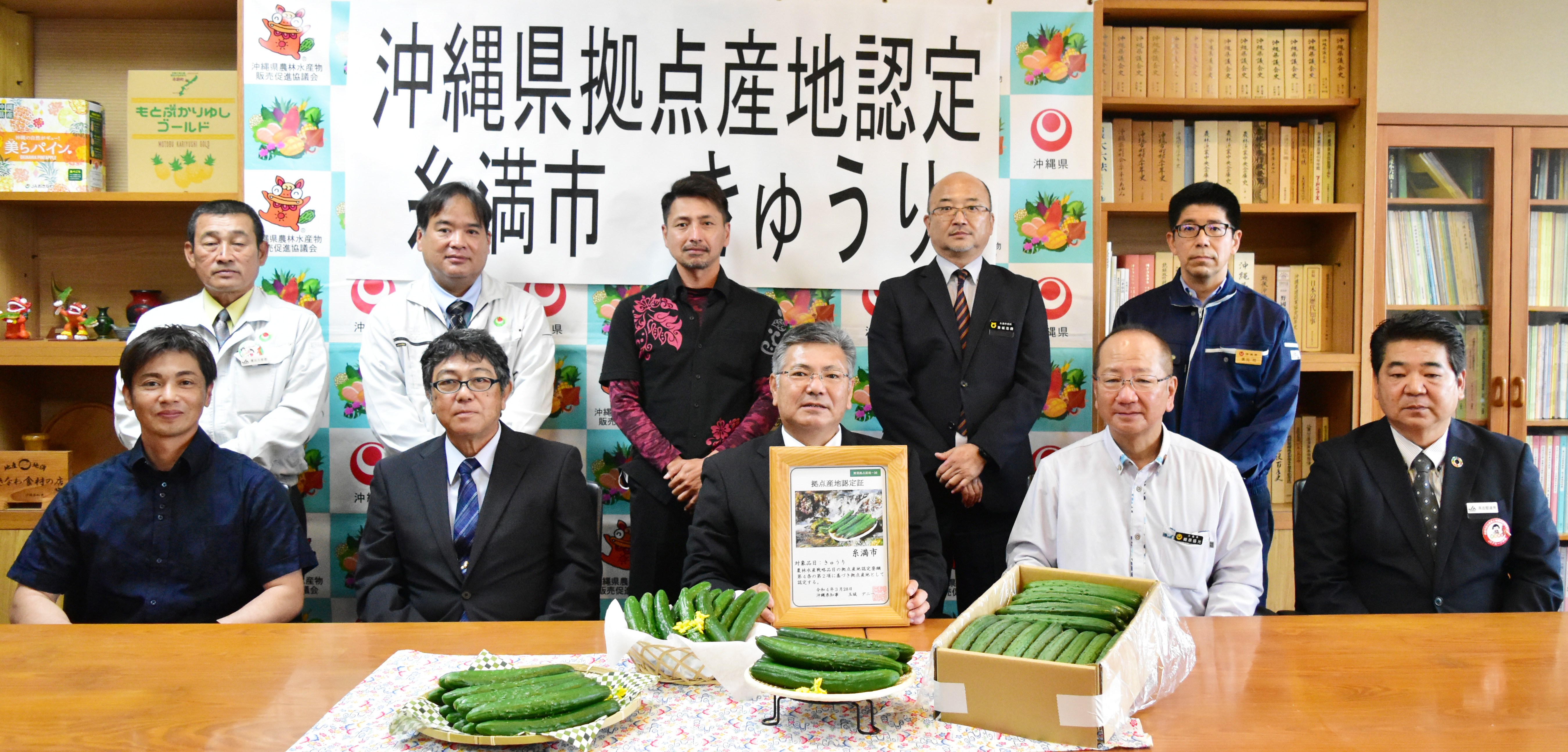 県内生産量1位！糸満産「きゅうり」拠点産地認定の画像3