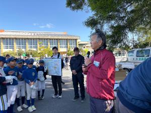 主催者あいさつ