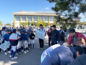 真栄里地区事業推進局長