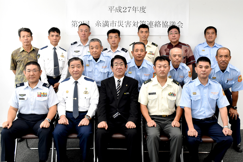 協議会を構成する各機関の関係者