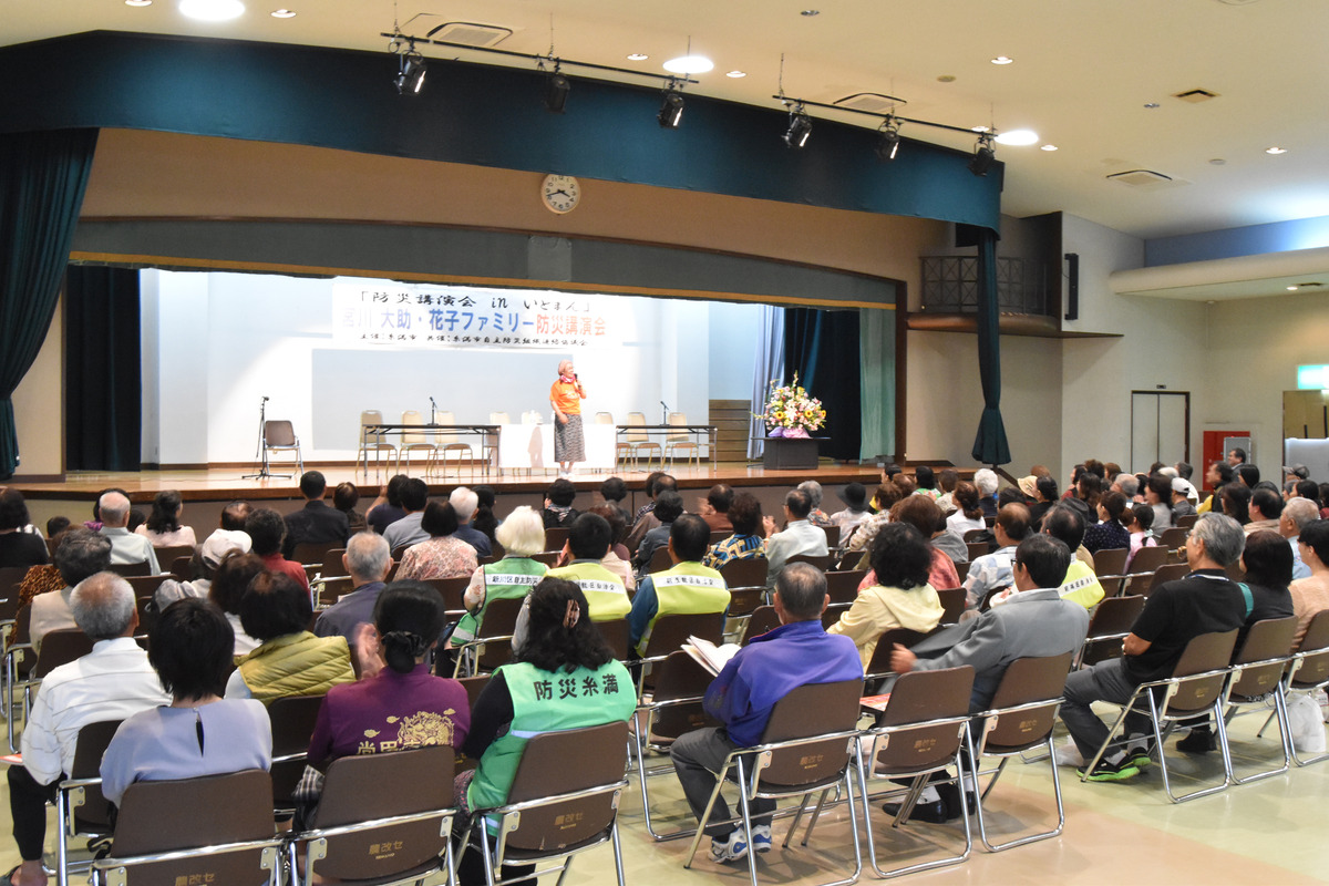 「備えあれば憂いなし」宮川大助・花子防災講演会の画像3