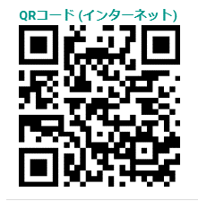 参加申込フォーム