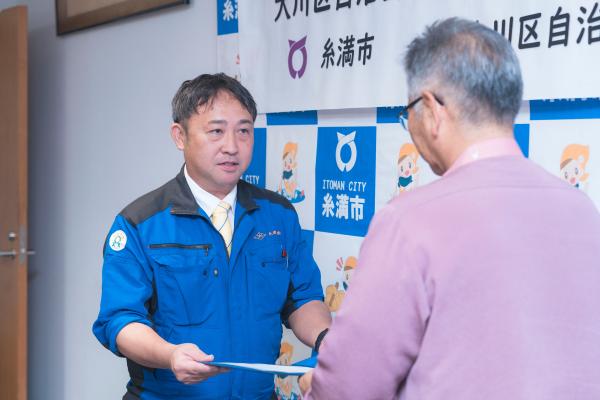 受け渡し
