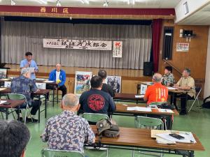 琉球万次郎会総会