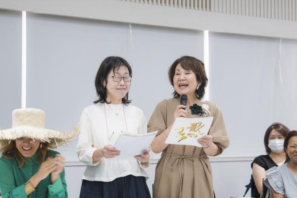 あおいろジュニア