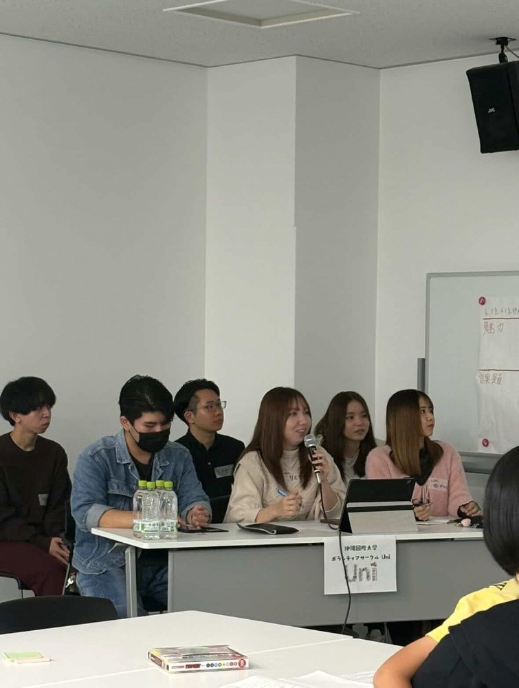 大学生