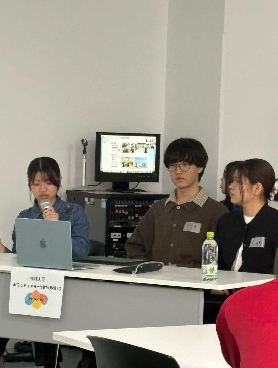 大学生説明