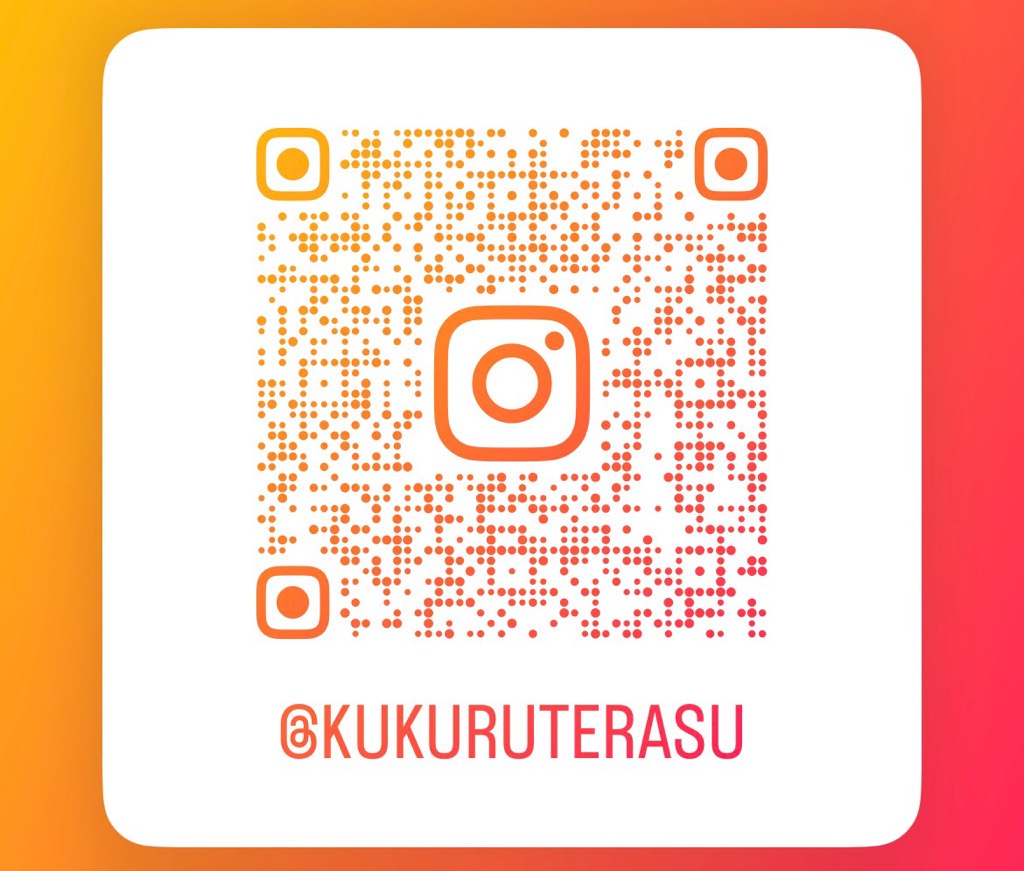 QR