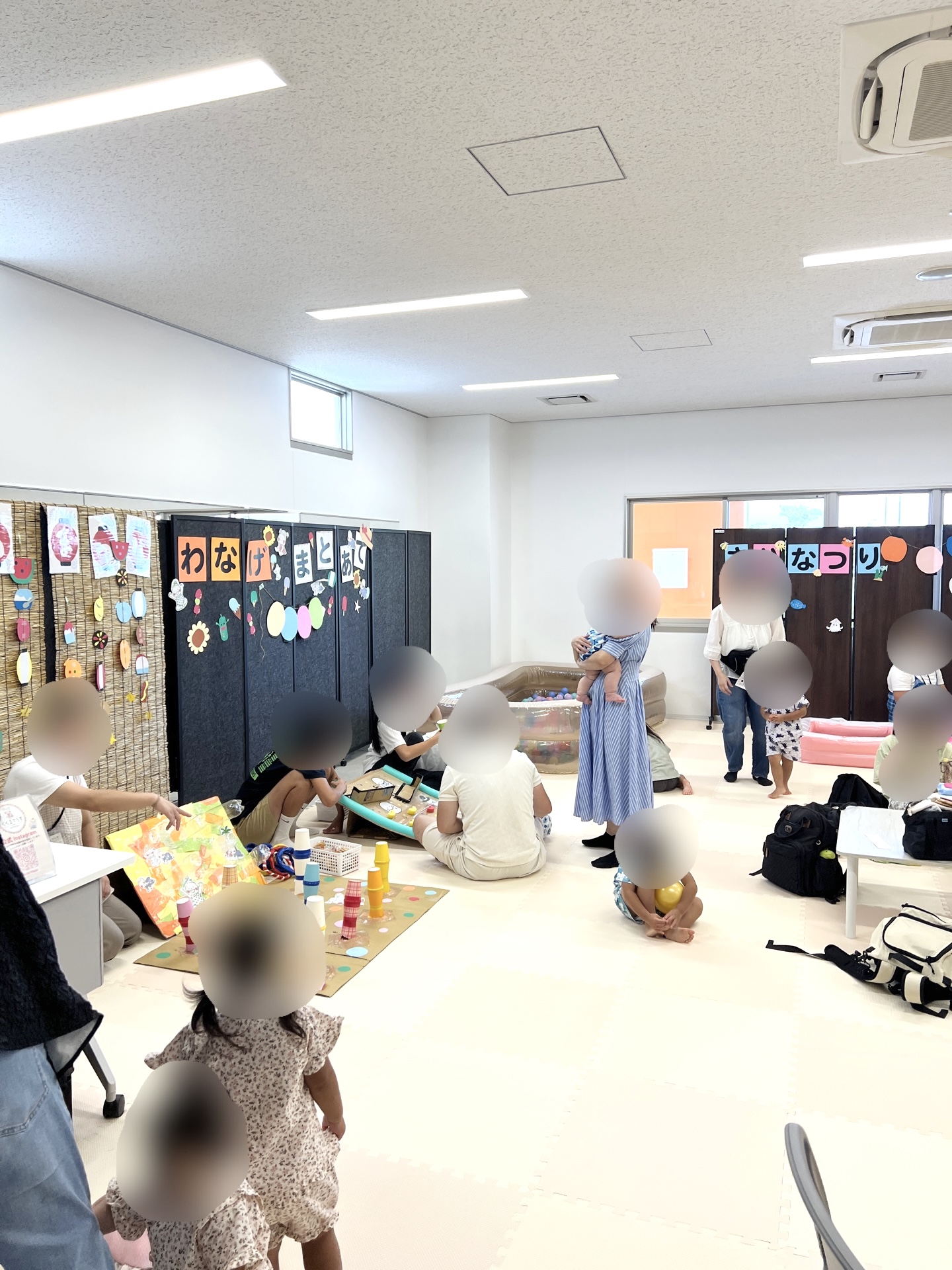 くくる