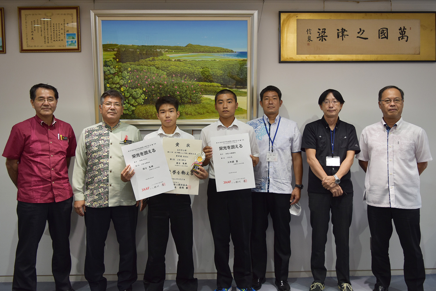 三和中学校生徒による陸上県大会優勝報告！！の画像