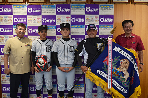 沖縄ダイヤモンドベースボール倶楽部大会優勝報告の画像
