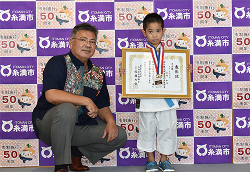 九州空手道選手権大会で準優勝！！の画像