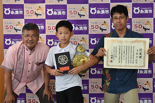 キックボクシング宮城県大会で金城空和さんが優勝＆大会MVP受賞！の画像