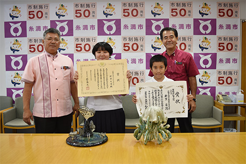 第20回全国こども陶芸展inかさまの受賞報告！！の画像
